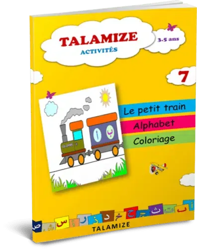 Livre 7