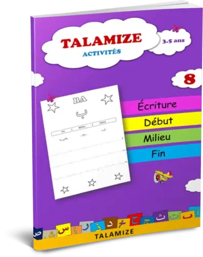 Livre 8