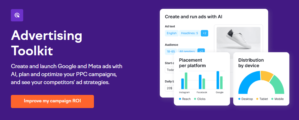 Advertising Toolkit