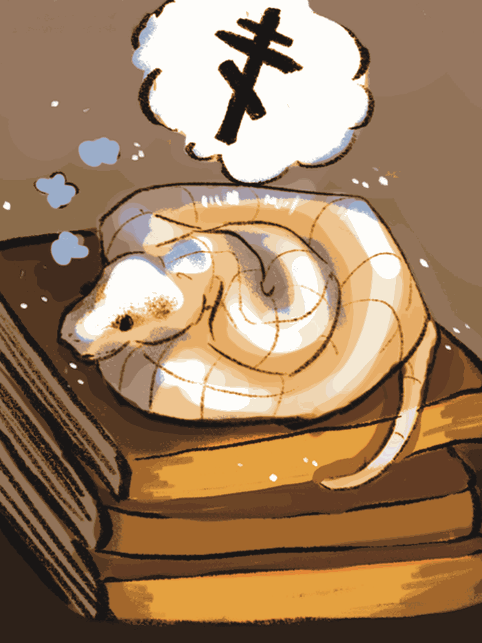 Hero image by @GenLeeArt | The Orthodox Snake Writing Agency