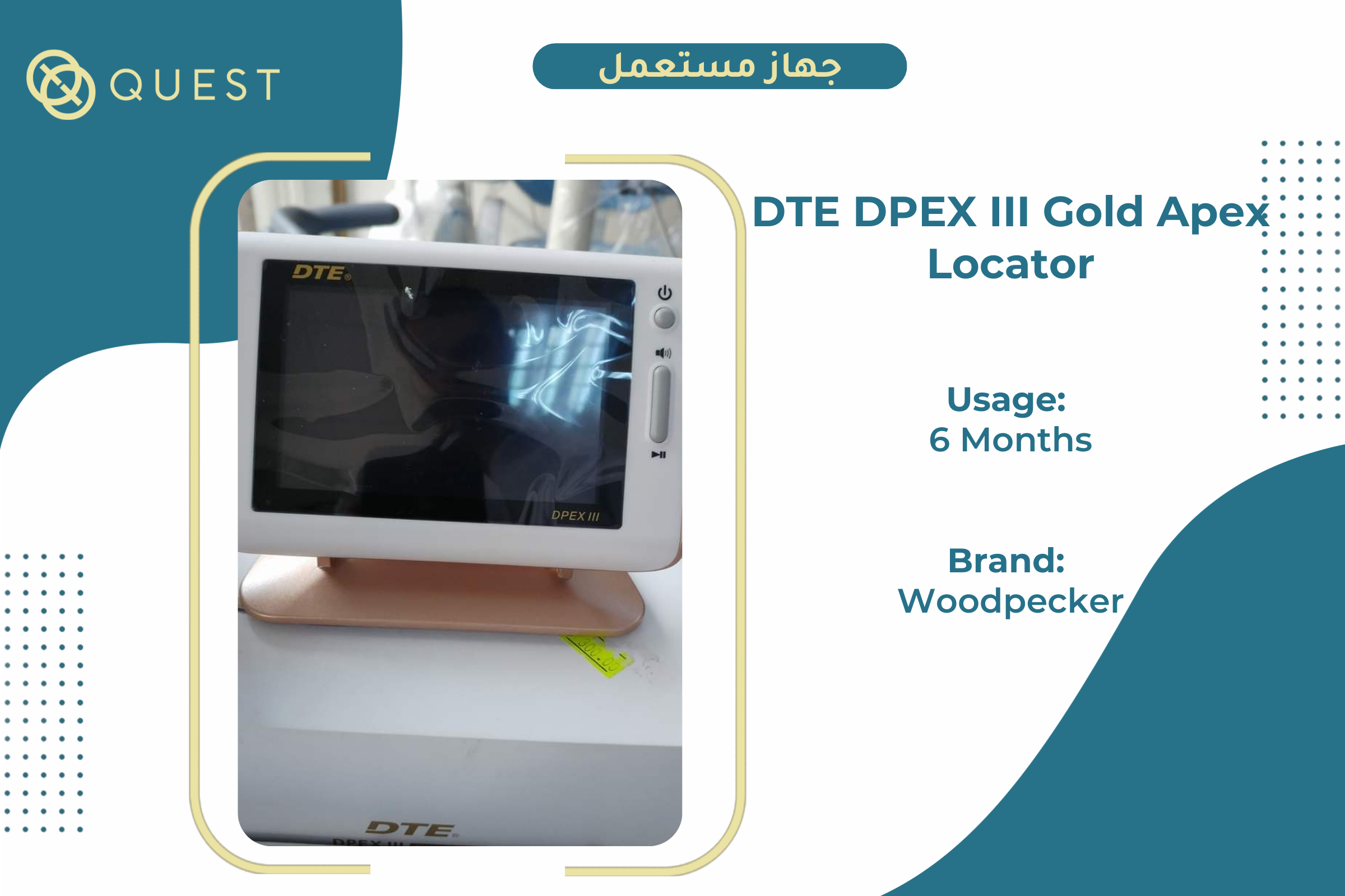 DTE DPEX III Gold Apex Locator