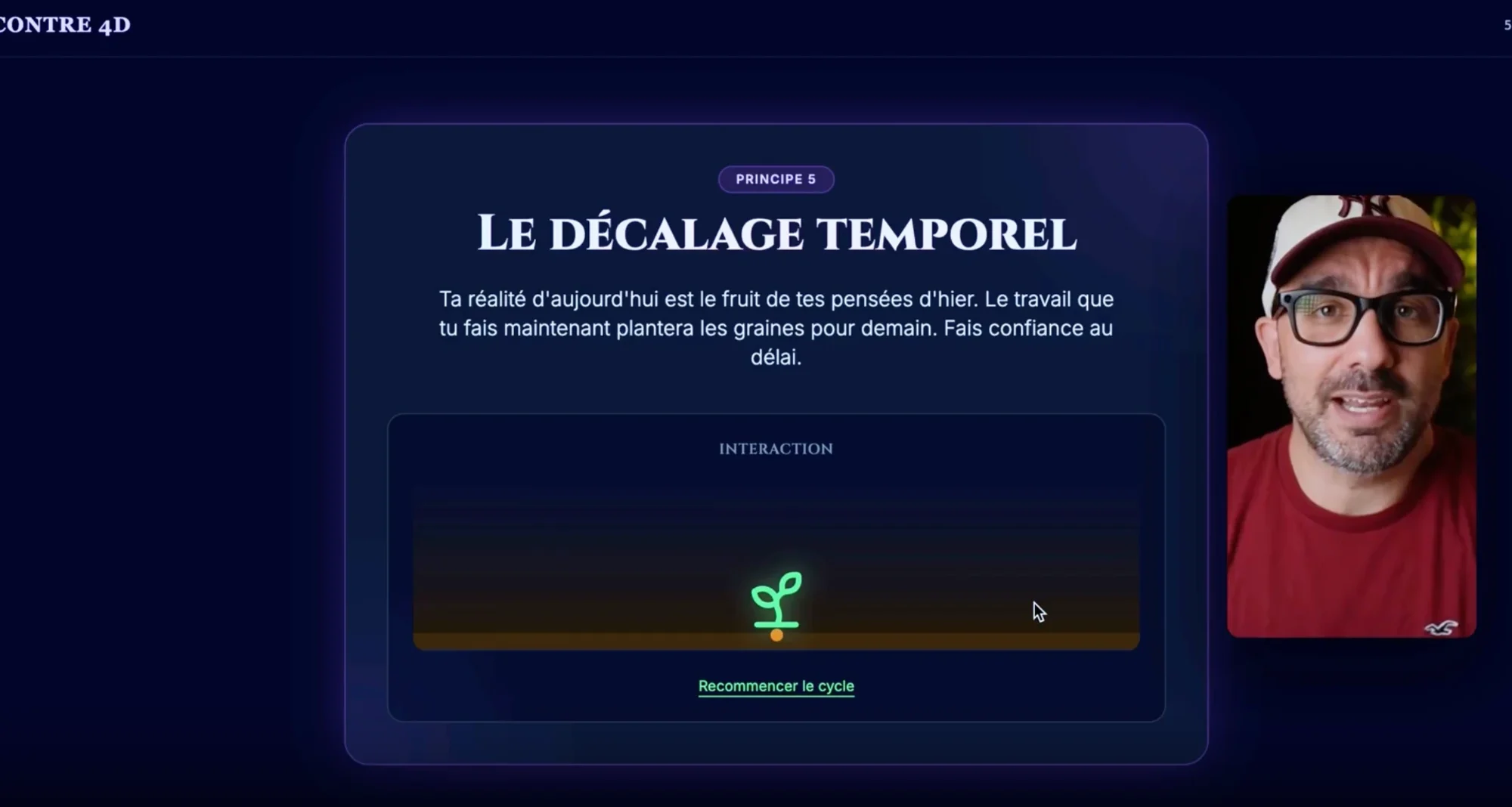 Exercice de la phase I