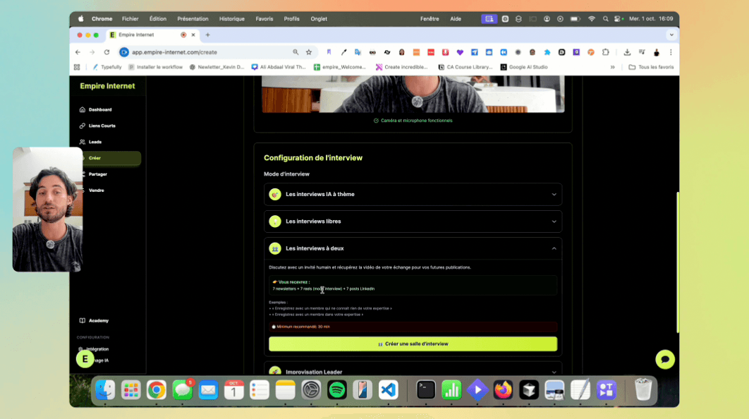 Empire Internet Demo - Configuration Interface