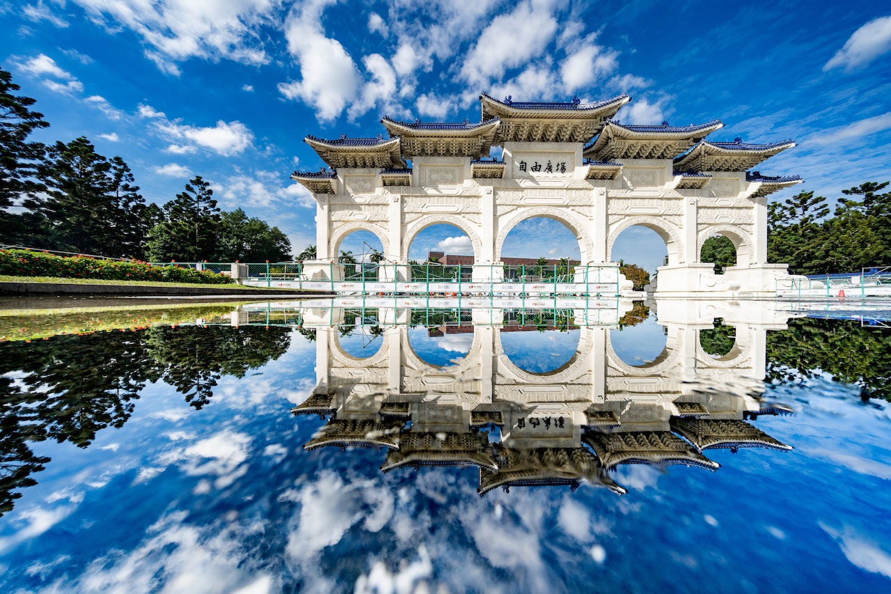 Chiang Kai-shek Memorial Hall South Gate