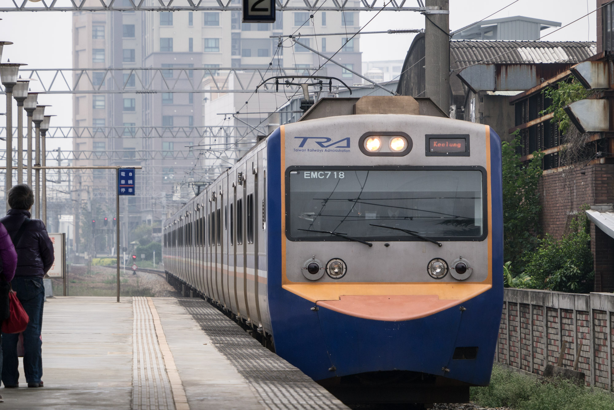 Taiwan Local Train Rail System