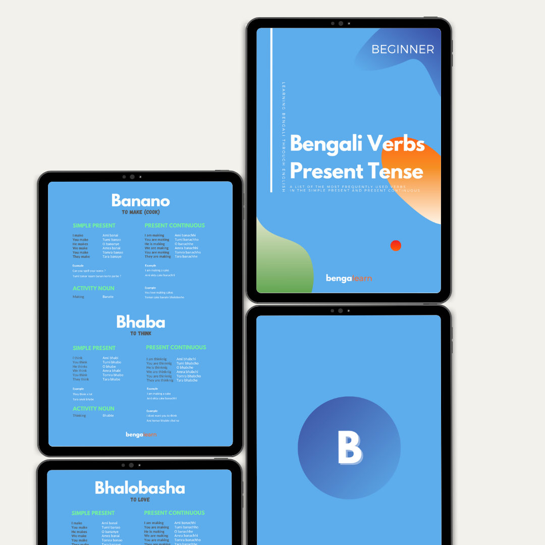bengali conjugation workbook