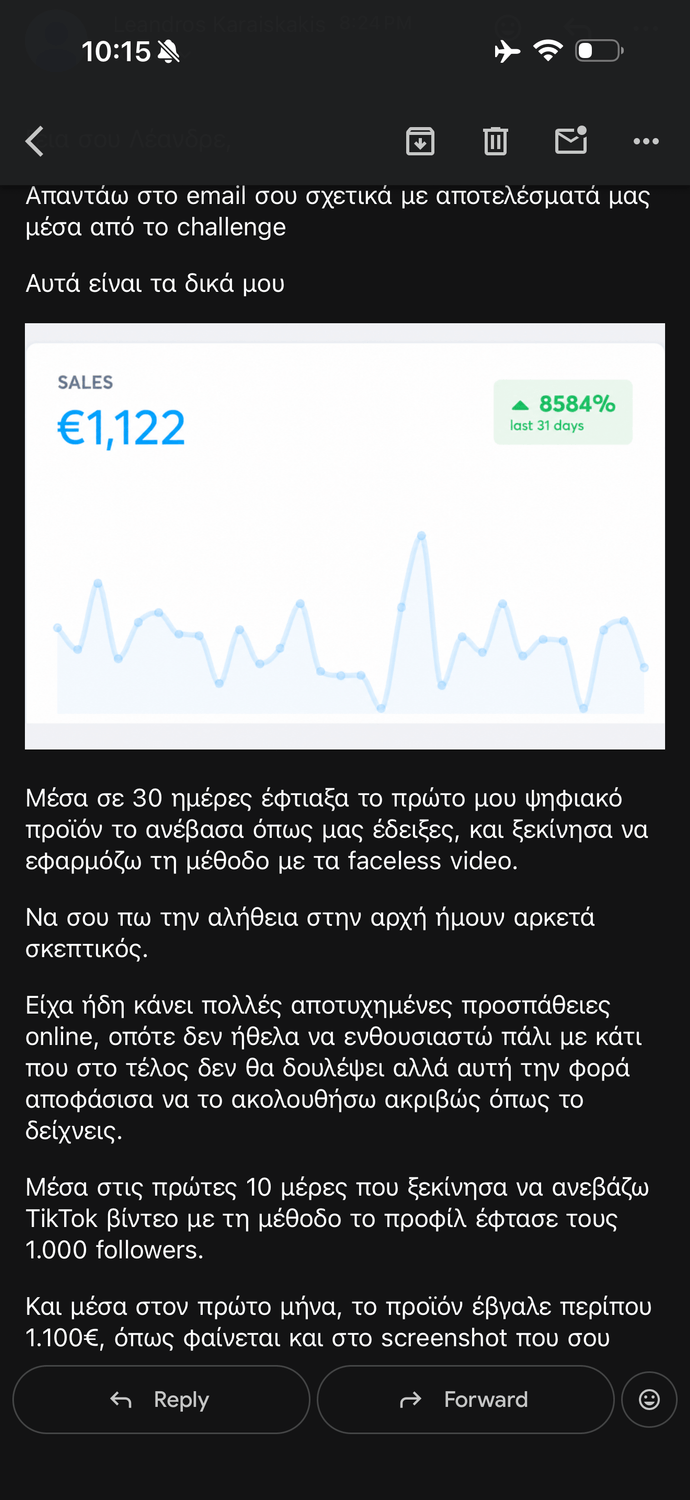 1.100€+ μέσα σε 30 ημέρες