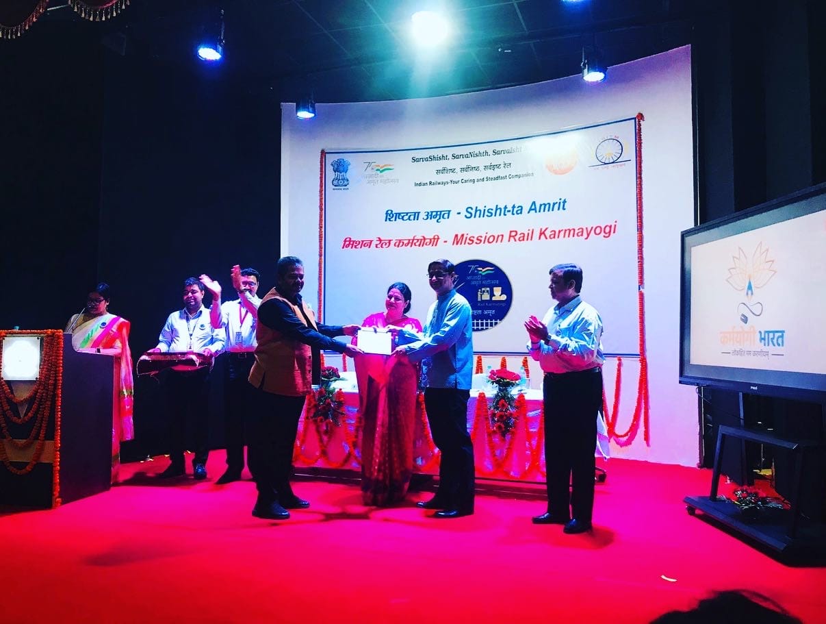 Karmayogi Award