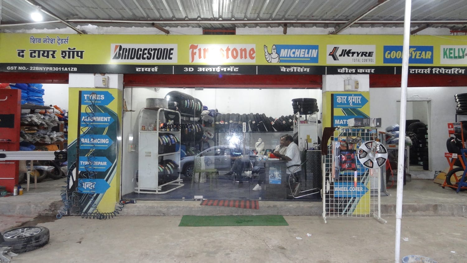 The Tyre Shop | Shiv Naresh Traders – Ramanujganj