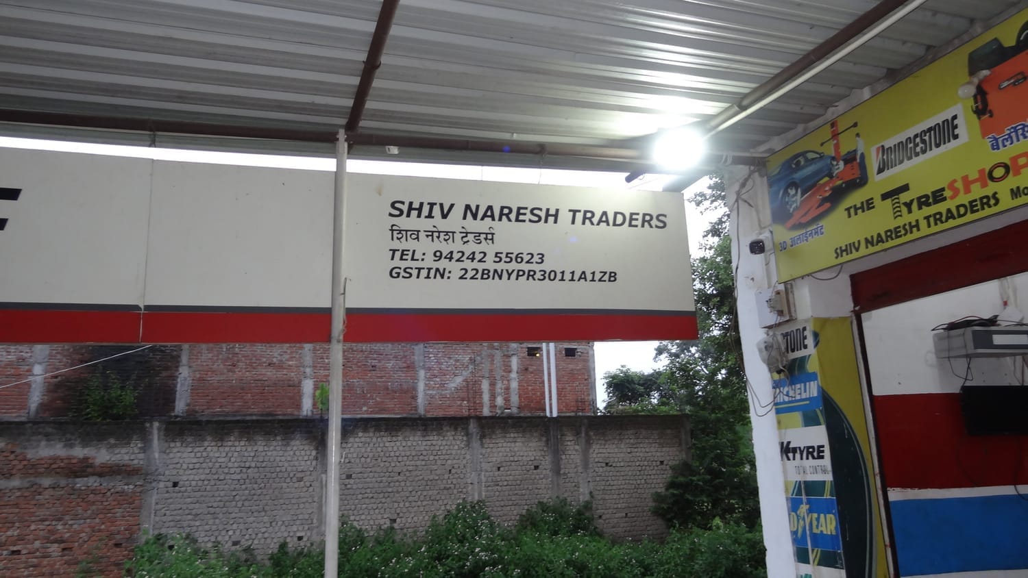The Tyre Shop | Shiv Naresh Traders – Ramanujganj