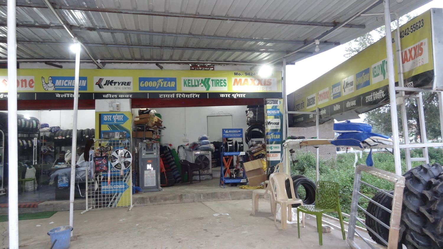 The Tyre Shop | Shiv Naresh Traders – Ramanujganj