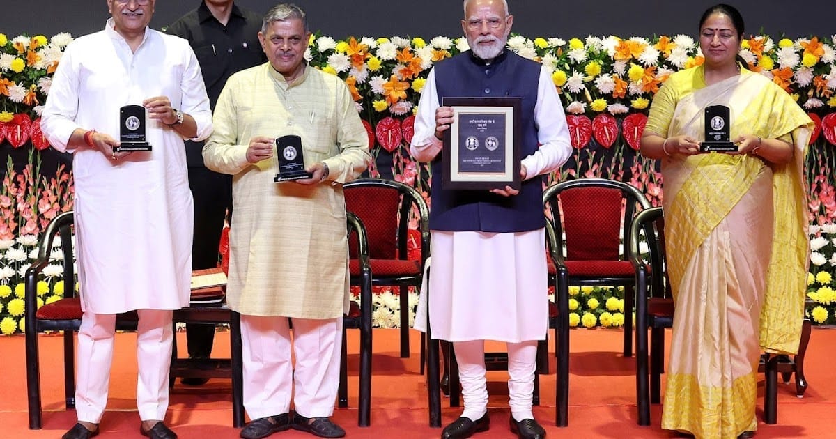 RSS at 100: Centenary Celebrations, Coin Controversy & Political Debate