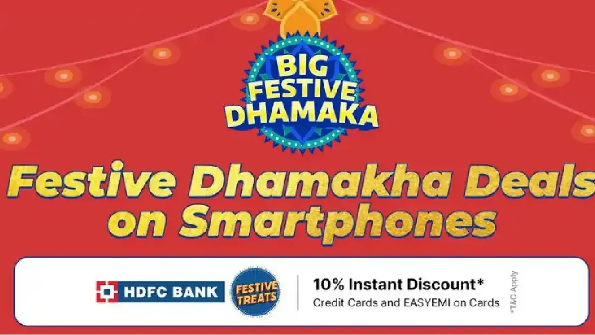 Flipkart’s Big Bang Diwali Sale 2025: India’s Biggest Festive Shopping Extravaganza Begins October 11