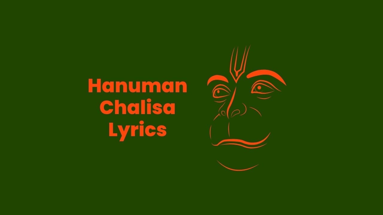 Hanuman Chalisa Lyrics PDF FREE Download