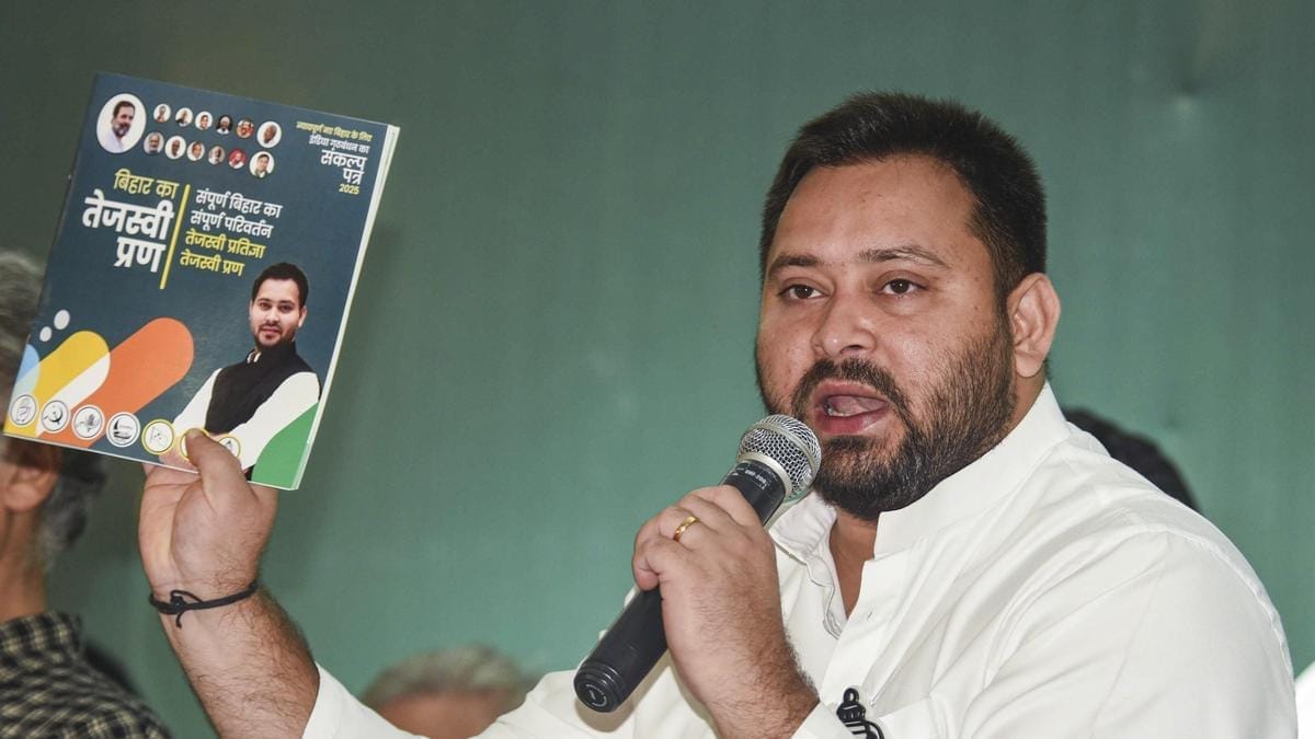 NDA’s Bihar Manifesto 2025: “1 Crore Jobs, Crorepati Didis, and a Promise of Prosperity