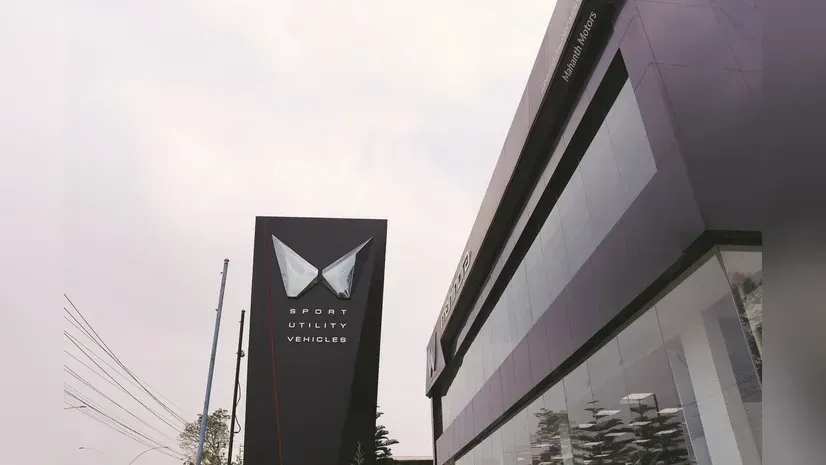 Mahindra & Mahindra Exits RBL Bank with ₹682-Crore Stake Sale