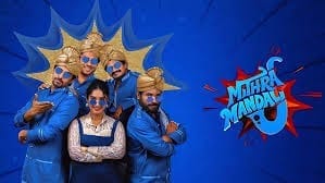 Priyadarshi’s “Mithra Mandali” Gets a Fresh Start on Amazon Prime Video: Will the Re-Edited OTT Version Win Audiences?