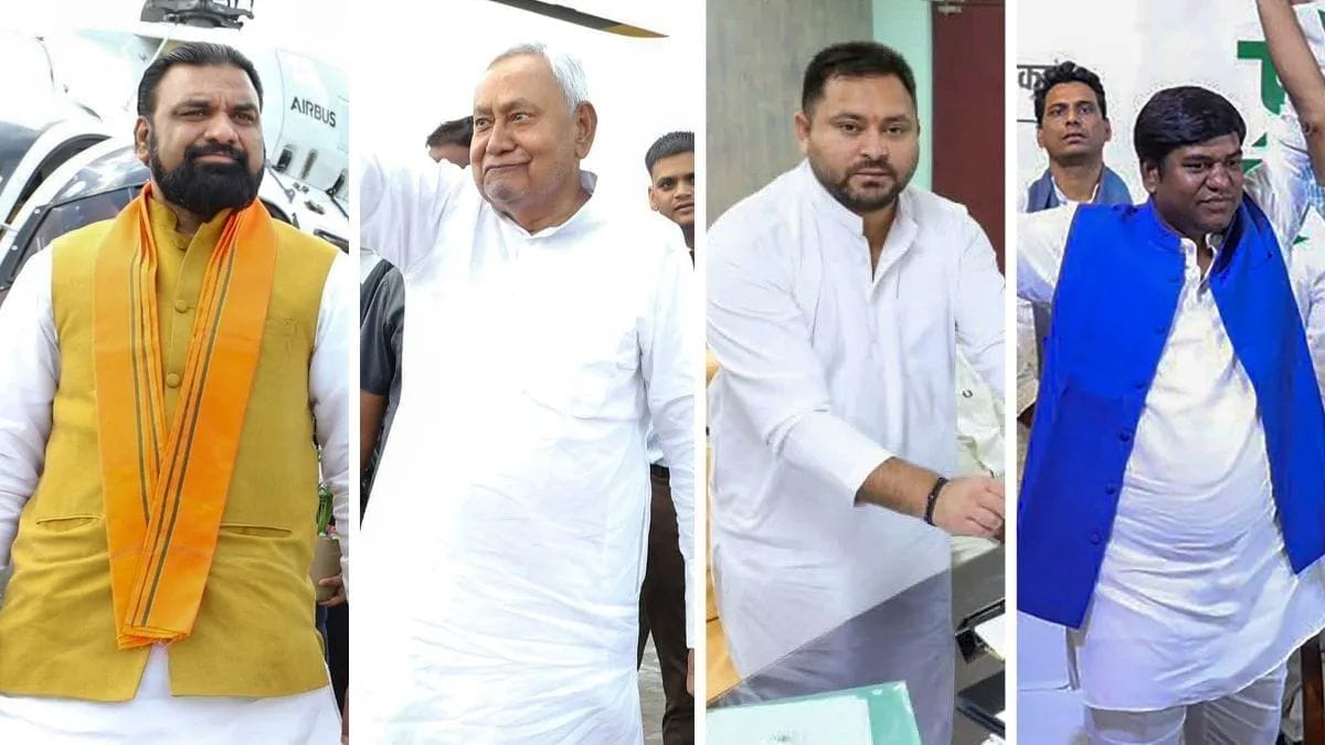 Bihar Election Results 2025: NDA Breaks Records, Nitish Kumar Surges Past Mahagathbandhan