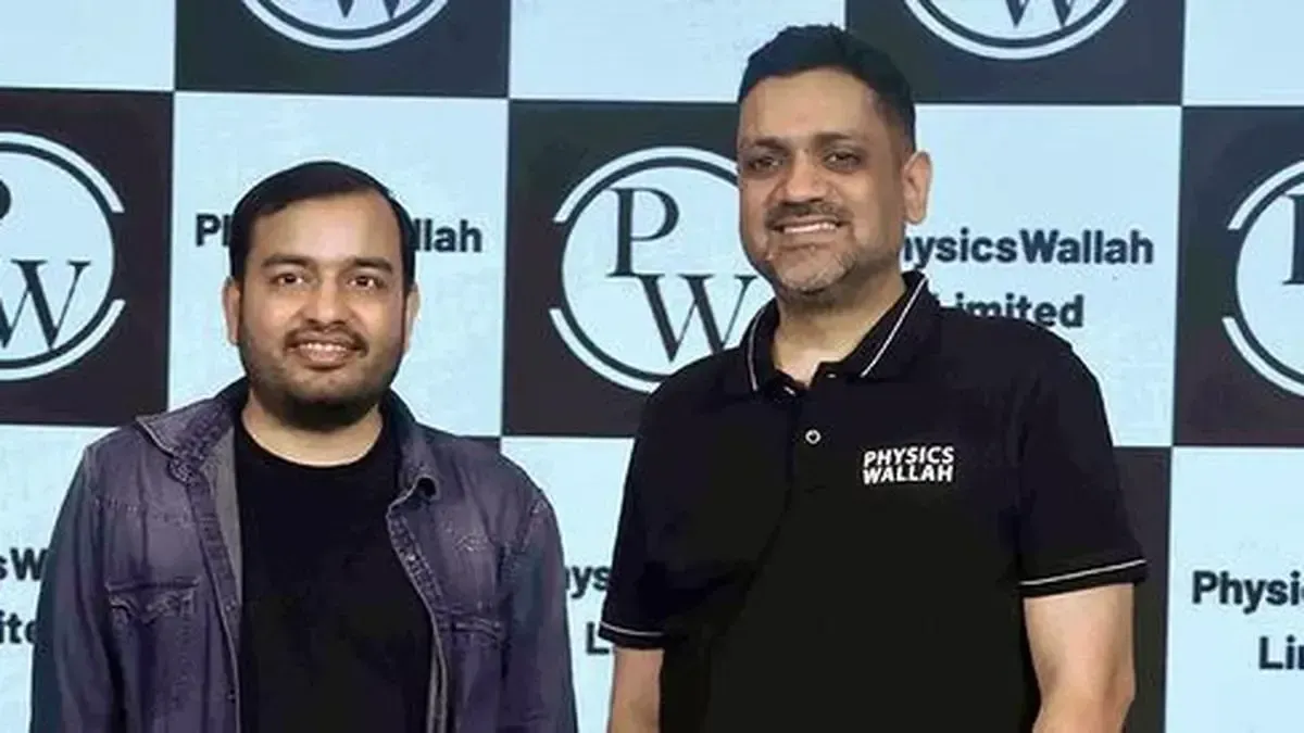 PhysicsWallah Shares Debut on Indian Stock Market