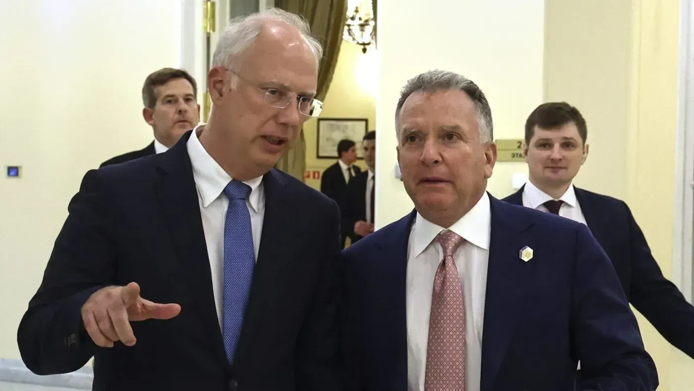 Trump's 28-Point Peace Plan Puts Ukraine Under Pressure