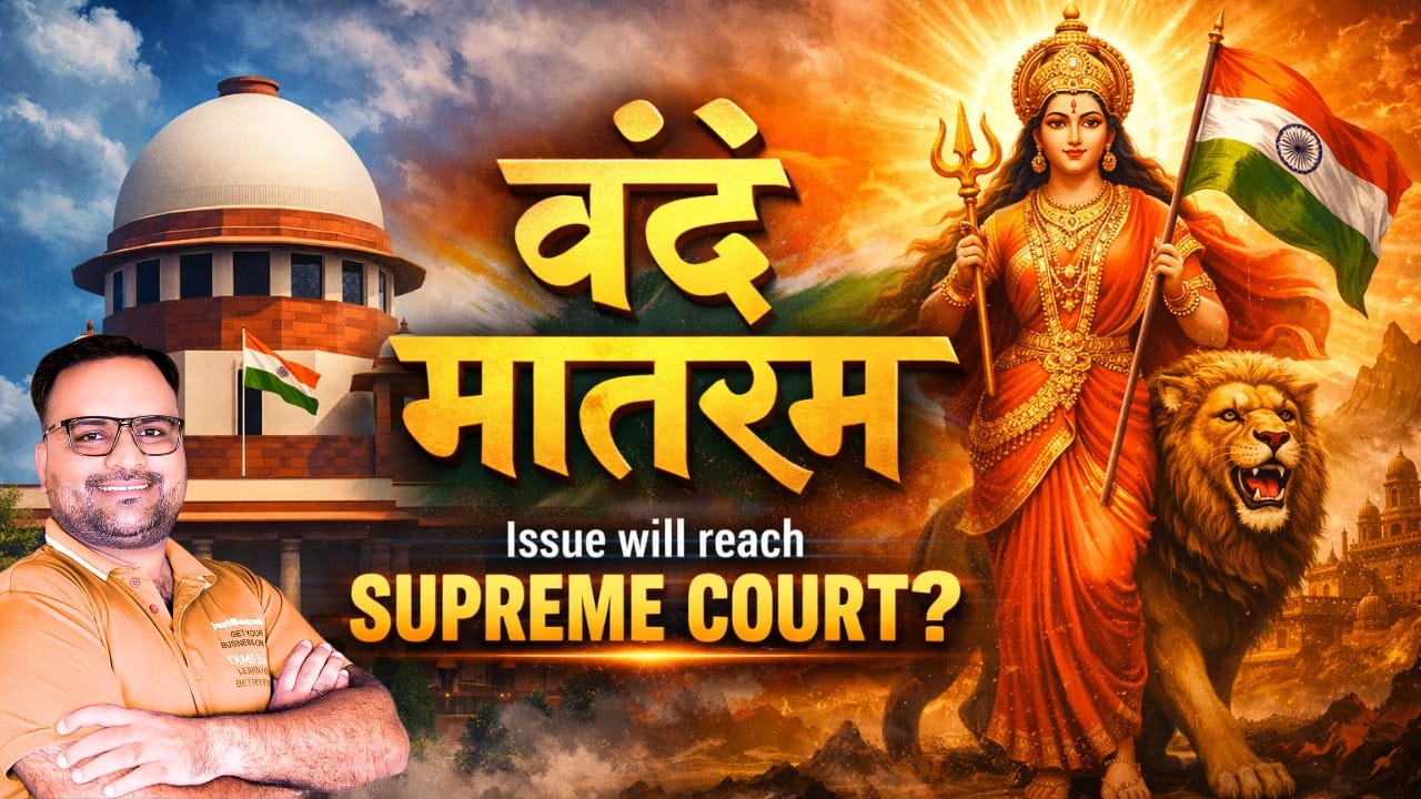 Full Vande Mataram 6 stanzas debate explained with history, law, protocol, and why this issue may reach the Supreme Court.