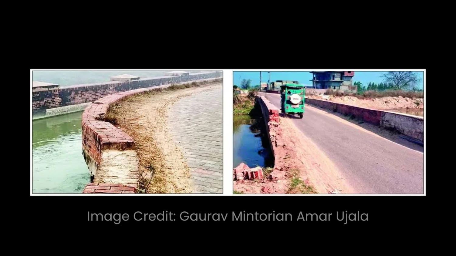 गोंडा समेत कई जिलों में नदी-नहर पुलों की टूटी रेलिंग और सुरक्षा अनदेखी से बढ़ा खतरा, प्रशासन पर उठे गंभीर सवाल।