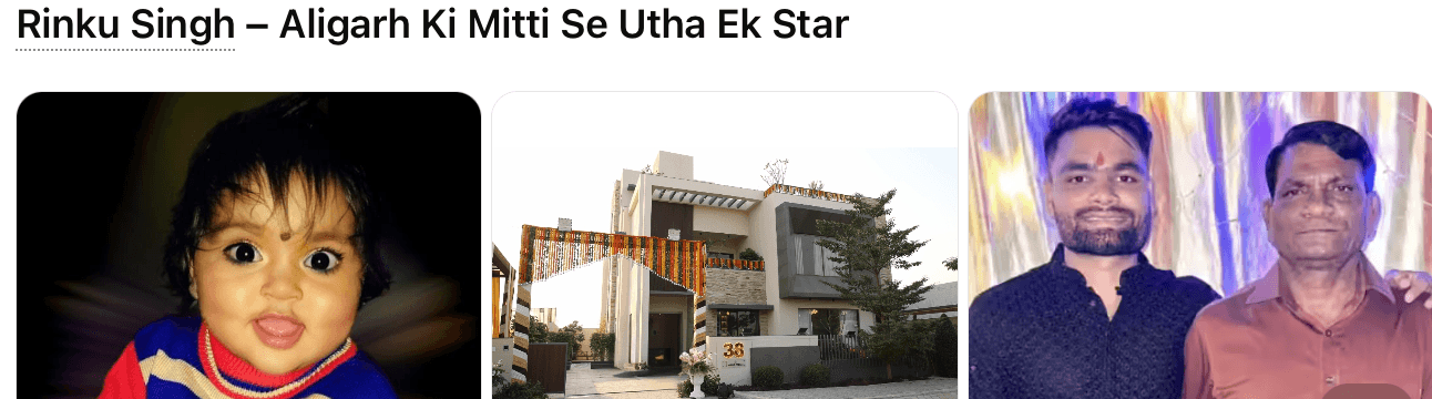 Rinku Singh – Aligarh Ki Mitti Se Utha Ek Star Rinku Singh Father