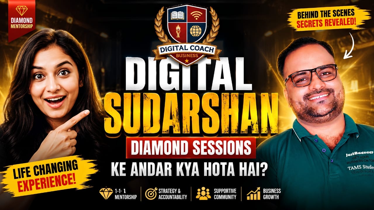 Inside Digital Sudarshan Diamond Sessions With Sunil Chaudhary vs Siddharth Rajsekar ILH REview 