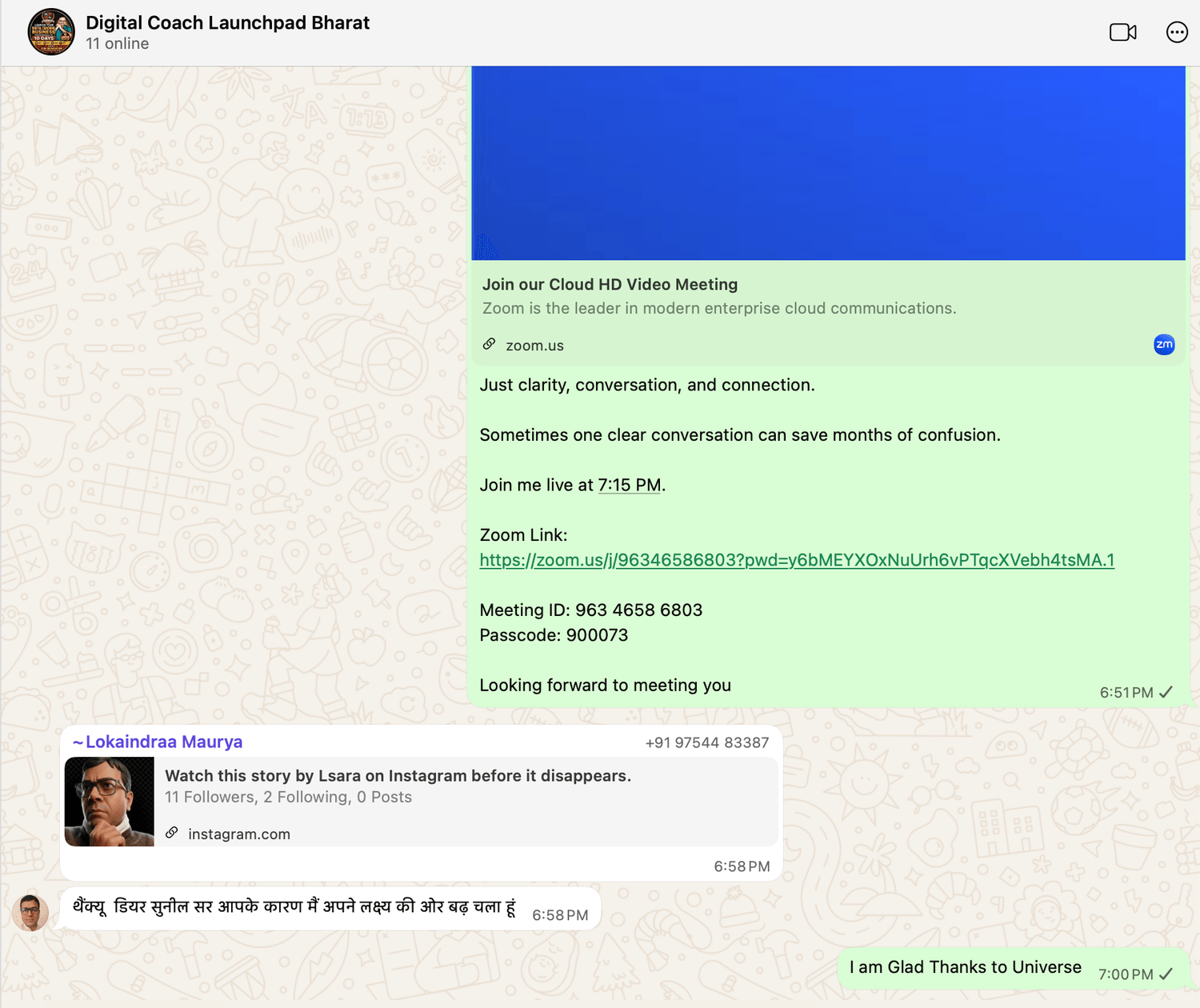 Testimonial for Coach Sunil Chaudhary, Digital Coach Business Mentor by Lokaindra ji Maths Expert for 1oth Class Students