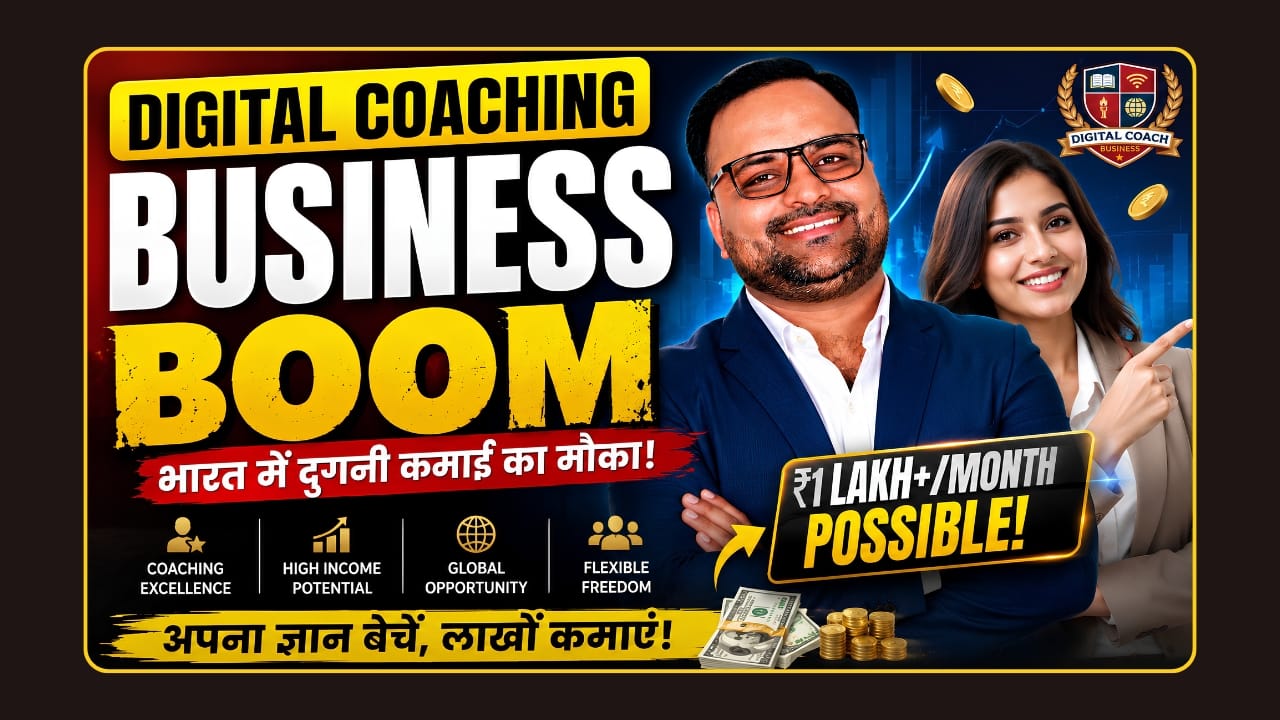 Digital Coaching Business Scope in India Complete Growth Report