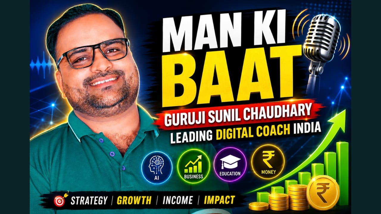 Man Ki Baat Sunil Chaudhary Leading Digital Coach India Since 2014