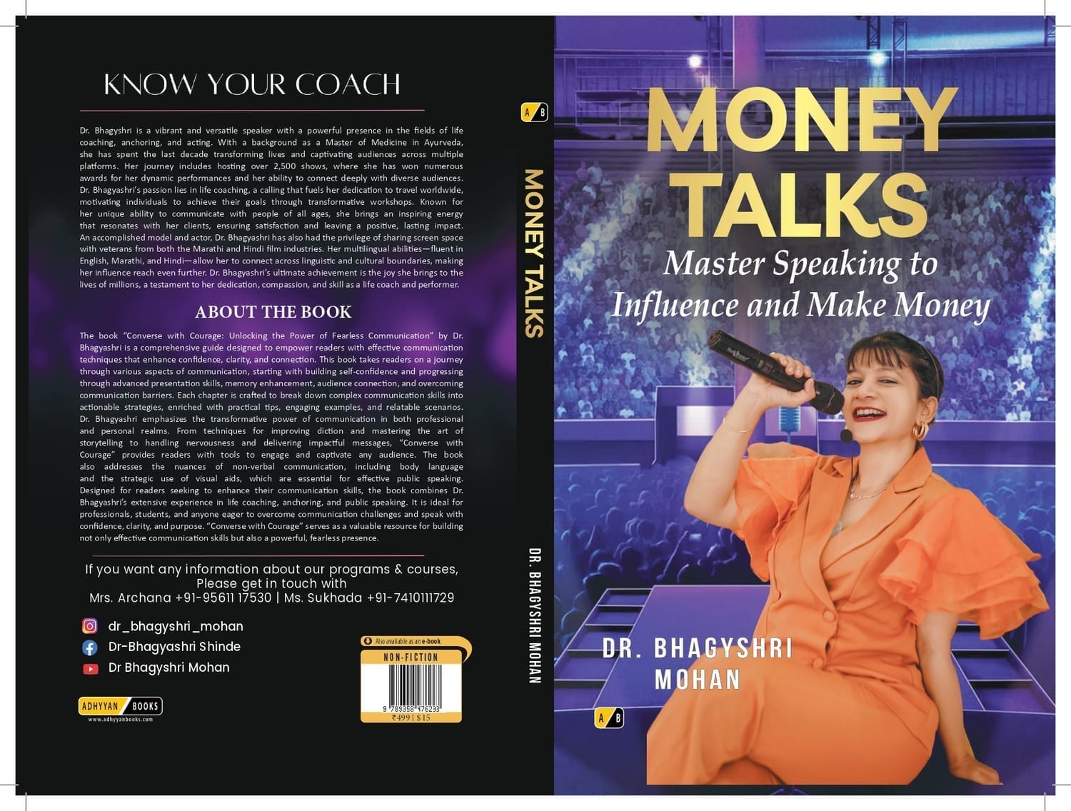 Money Talks