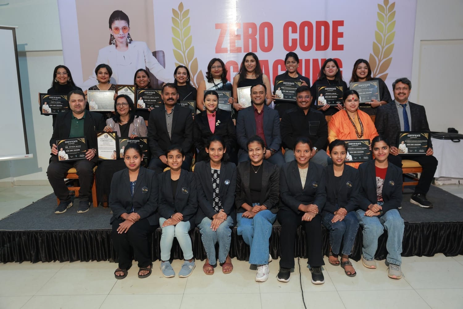 Recognition 1