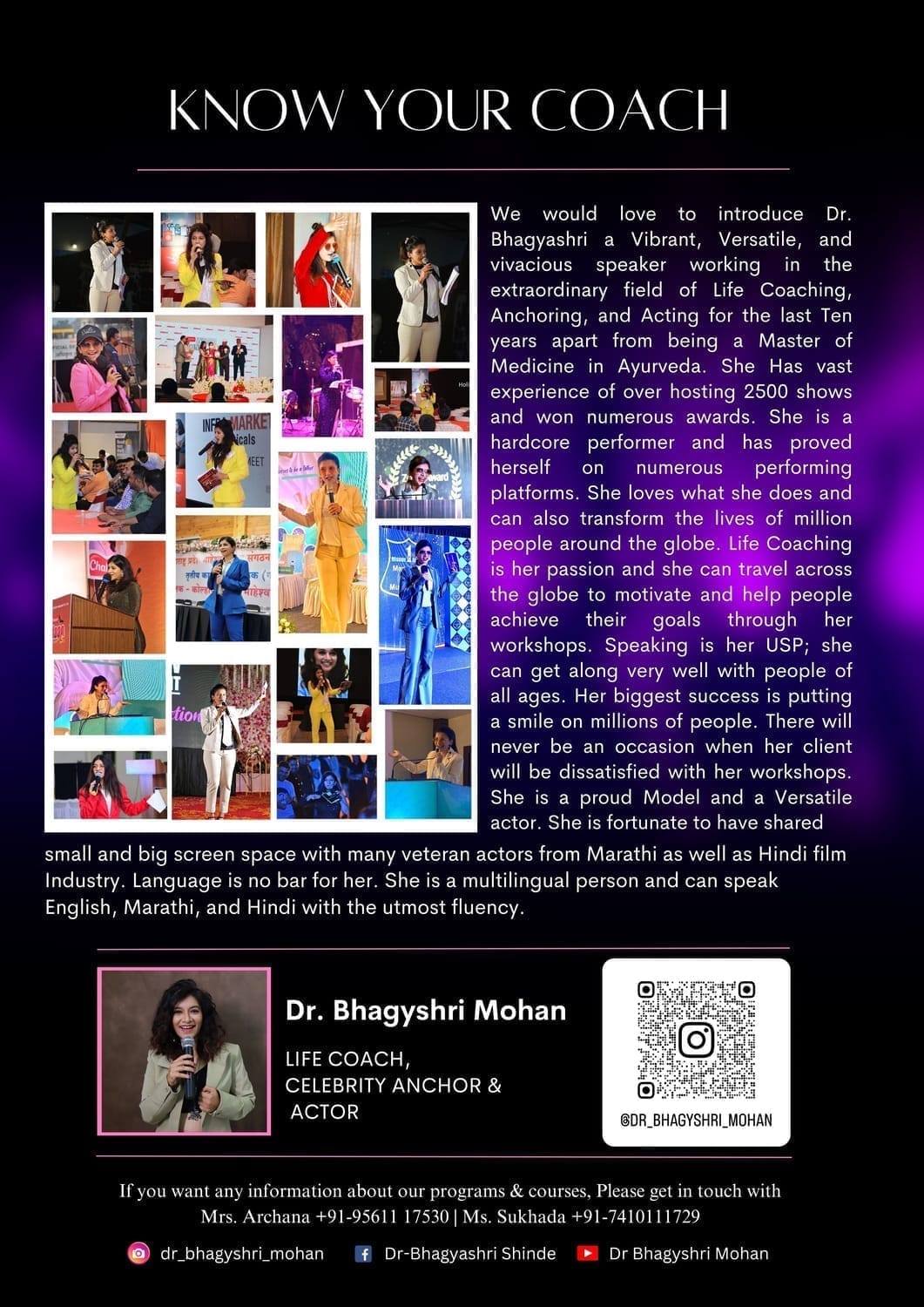Book back cover