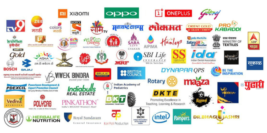 Brands worked with