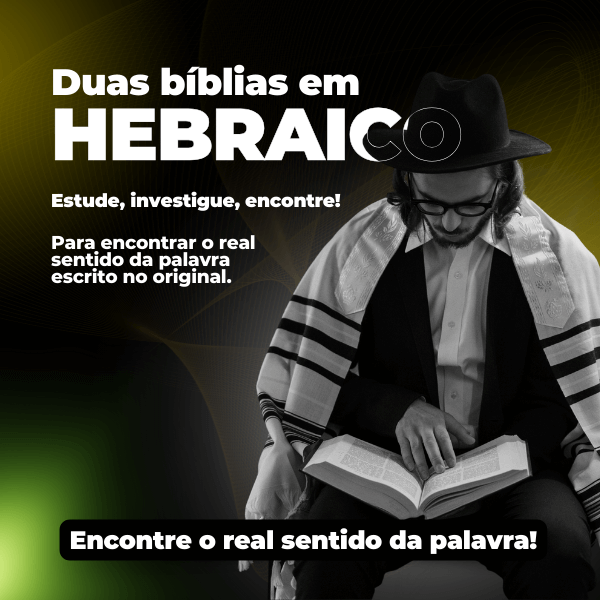 Conheça os Super Bônus Inclusos no App do Pregador: Duas Bíblias em Hebraico! Encontre o real sentido da palavra! Seja um investigador do original e passe exatamente aquilo que o texto sagrado quer dizer!