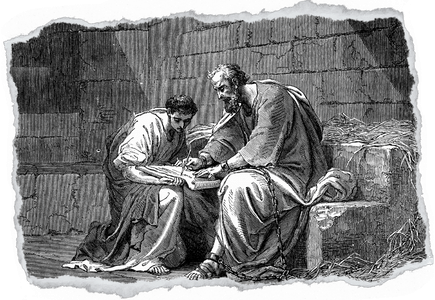 the apostle paul