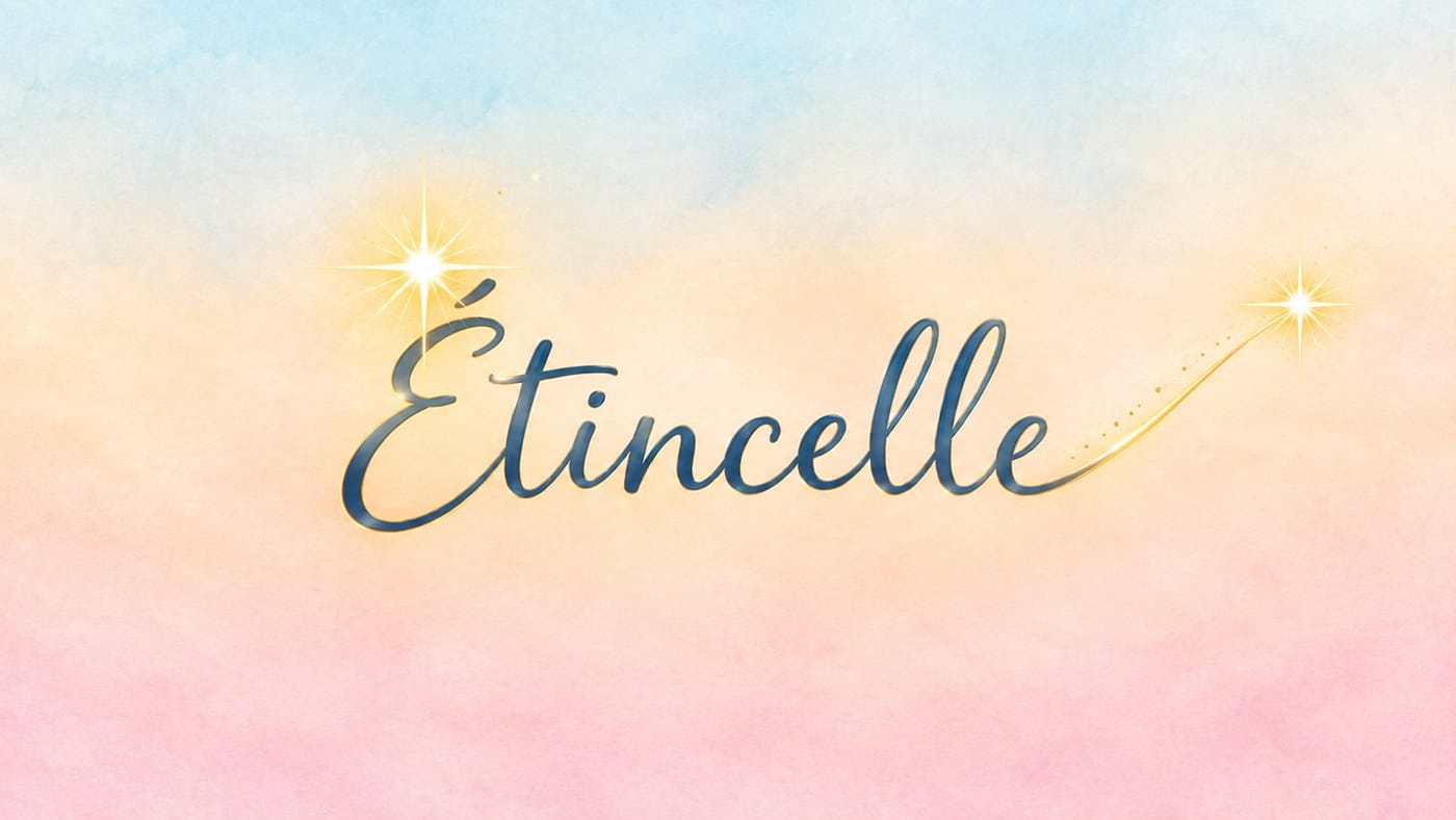 Étincelle