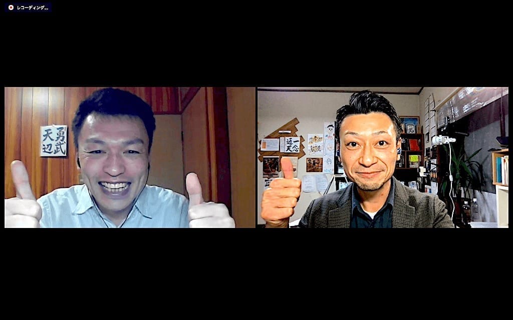 お客様の声「飯田 武史さん」