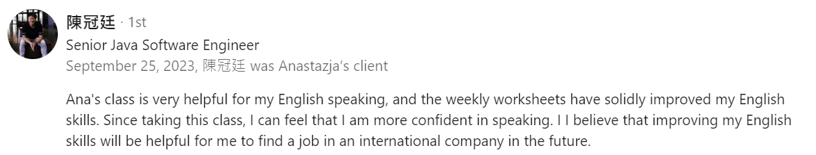 Student testimonial screenshot