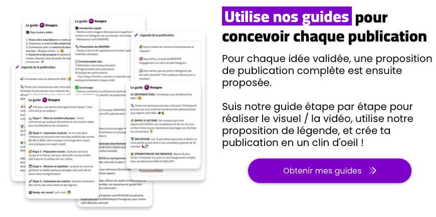 utilise nos guides