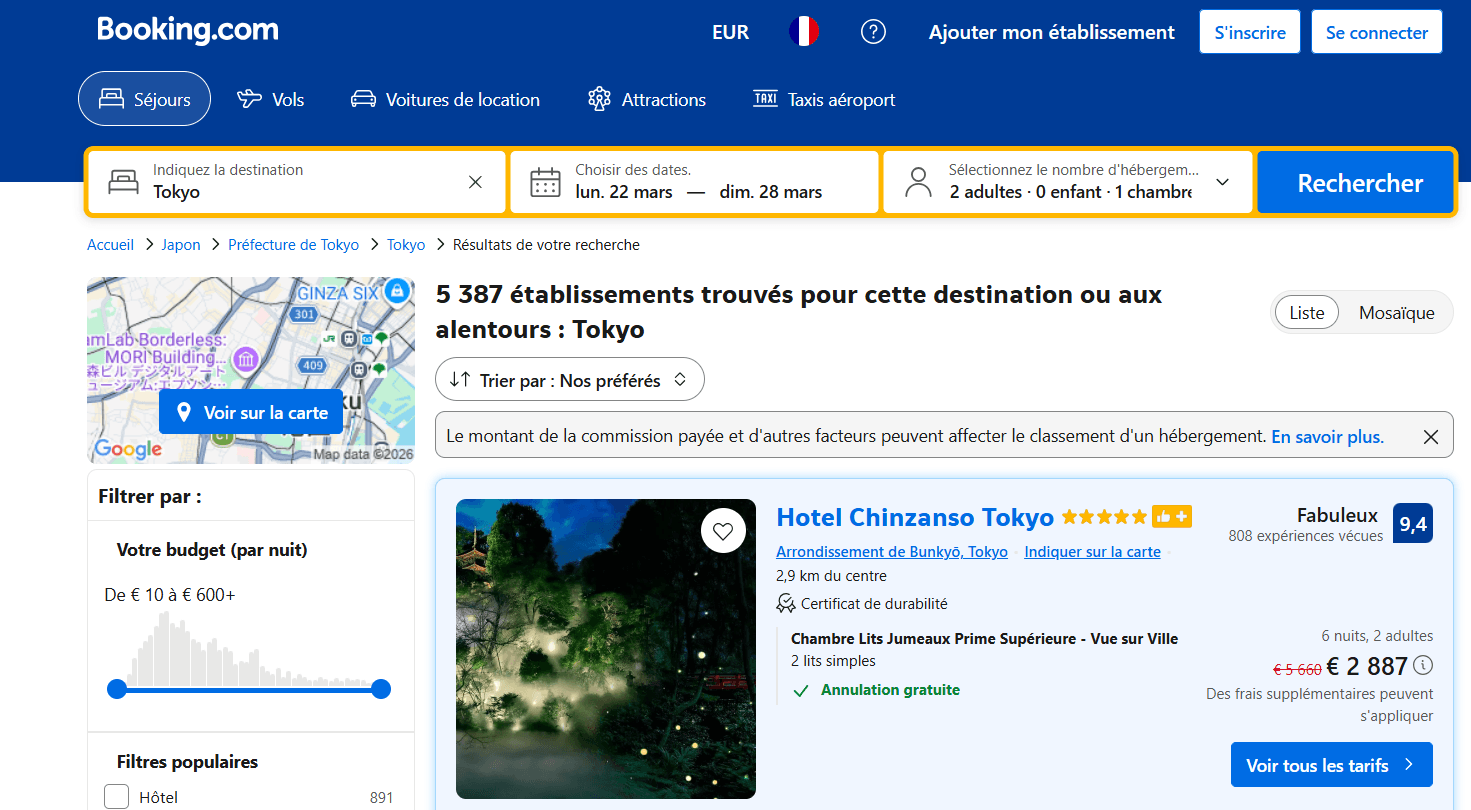 Public-price screenshot for a 5-star hotel in Tokyo
