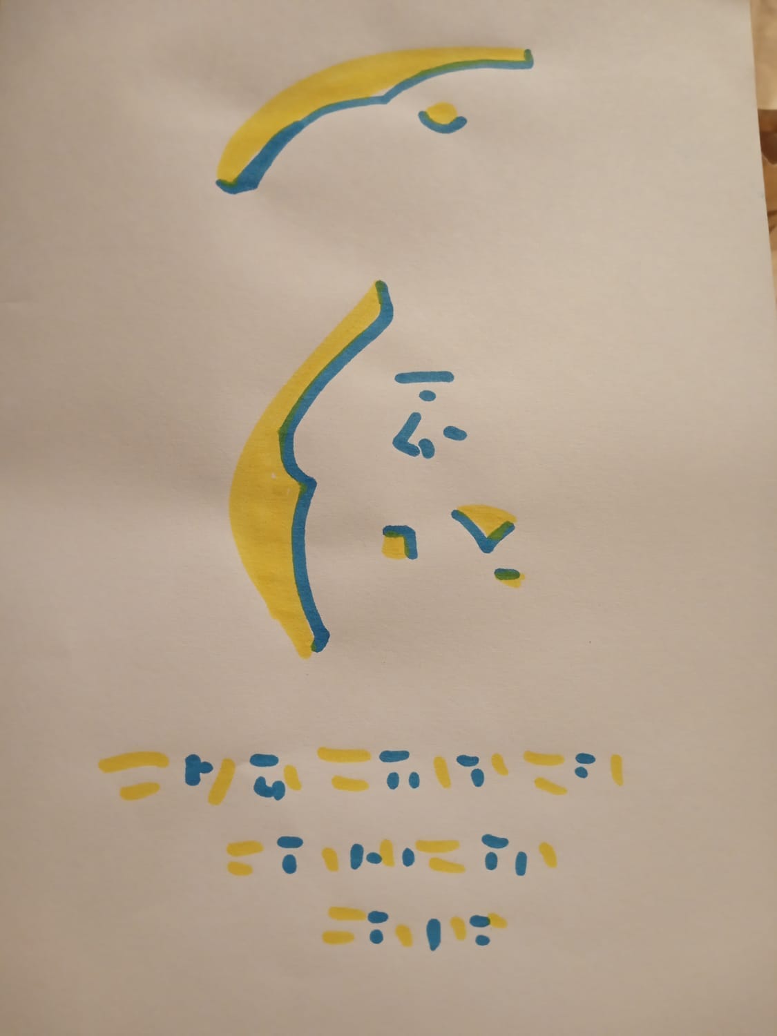 YOURLOGO