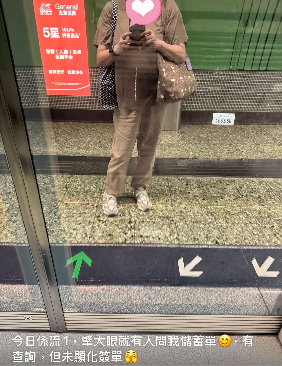 學員見證 6