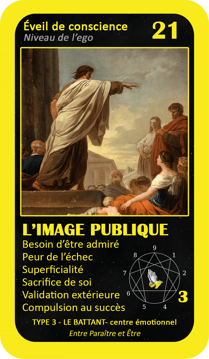 L'Oracle de l'ennéagramme mystique : carte 21 L'Image Publique