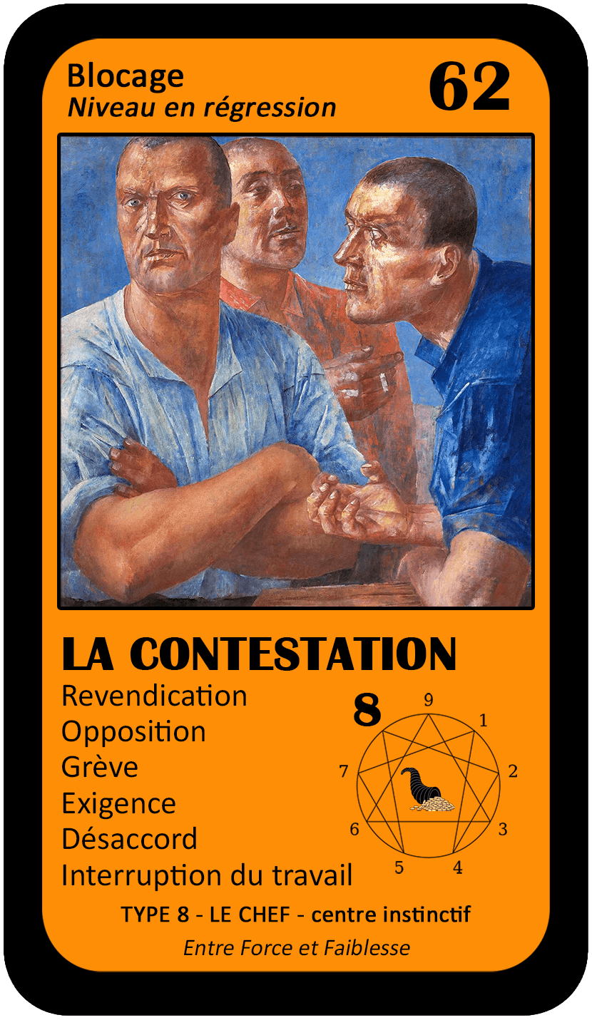 L'Oracle de l'ennéagramme professionnel : carte 62 La Contestation