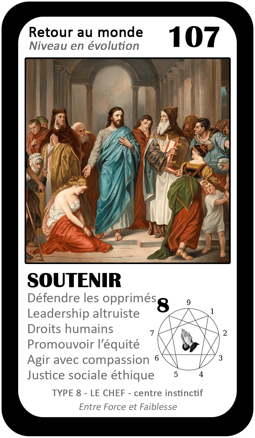 L'Oracle de l'ennéagramme mystique : carte 107 Soutenir