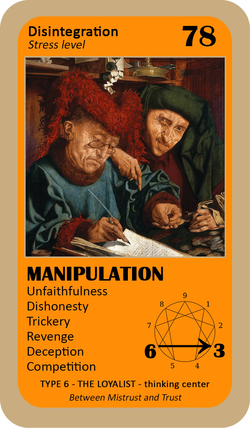 The General Enneagram Oracle: card 78 Manipulation