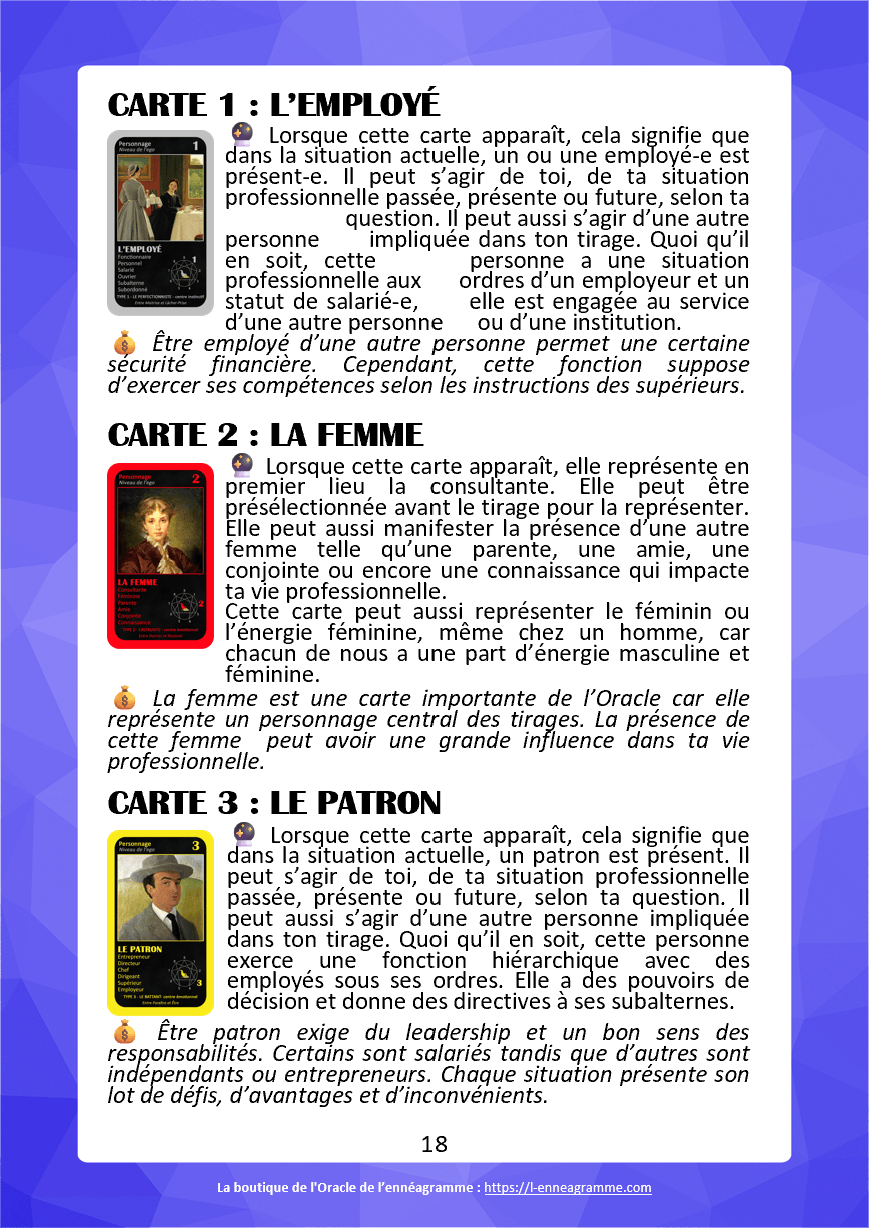 L'Oracle de l'ennéagramme professionnel : carte 60 L'Anxiété Financière