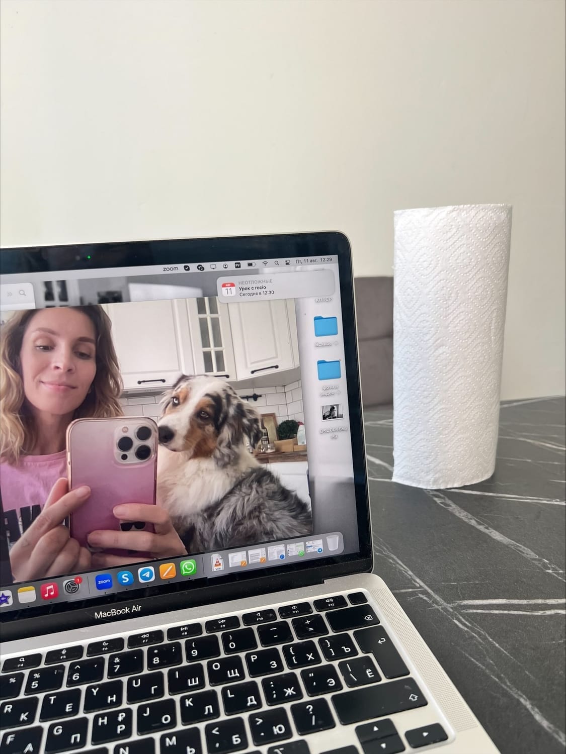 Planes con Rocio en Español